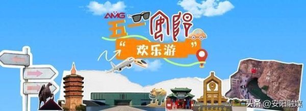 九八策略 立夏到，风暖人间草木香！