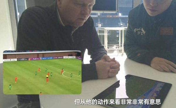 好牛配资 门兴首席球探：我们有球探考察过王钰栋，他有潜力成为门兴的选择