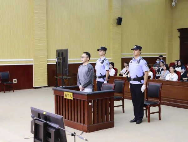 通昭配资 被控违规放贷63.9亿元，受贿超2.1亿元，闫桂军当庭认罪悔罪！