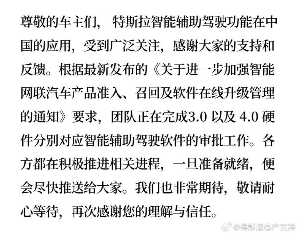 亚晶金融 黎巴嫩总统访问伊拉克 双方期待加强双边合作